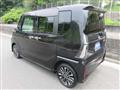 2023 Daihatsu Tanto Custom
