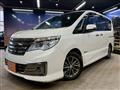2014 Nissan Serena
