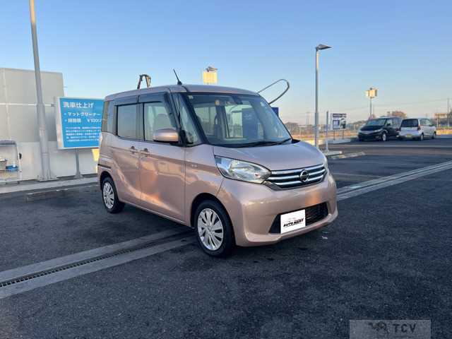 2016 Other All Other All