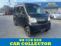 2014 Daihatsu Hijet Cargo