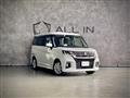 2022 Mitsubishi Delica