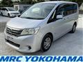 2013 Nissan Serena