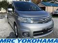 2006 Nissan Serena