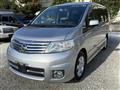 2006 Nissan Serena