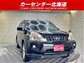 2009 Nissan X-Trail