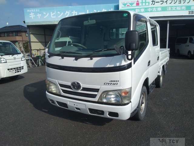 2008 Toyota Dyna Truck