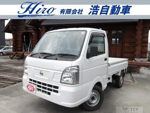 2017 Other All Other All