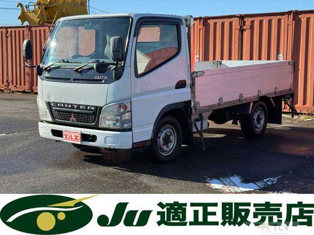 2007 Mitsubishi Mitsubishi Others