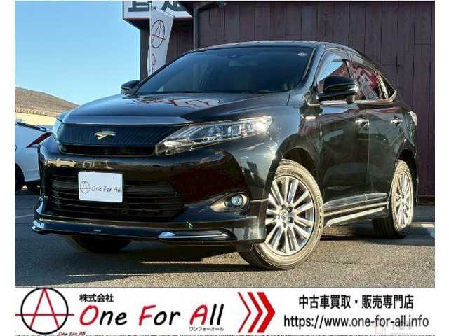 2016 Toyota Harrier