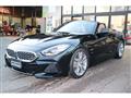 2022 BMW Z4