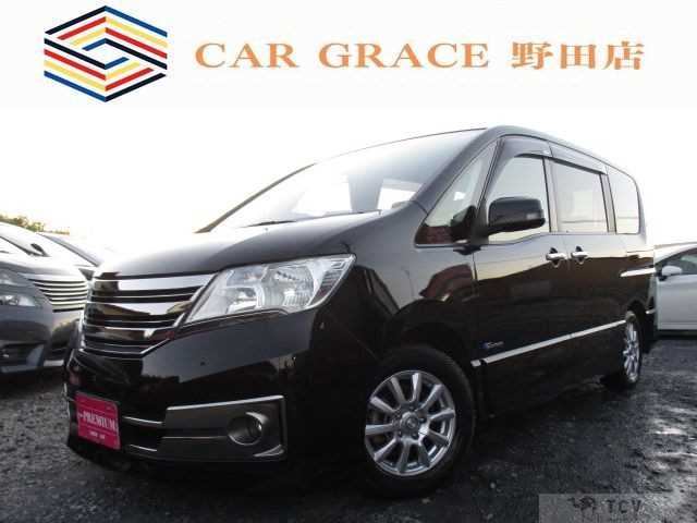2013 Nissan Serena