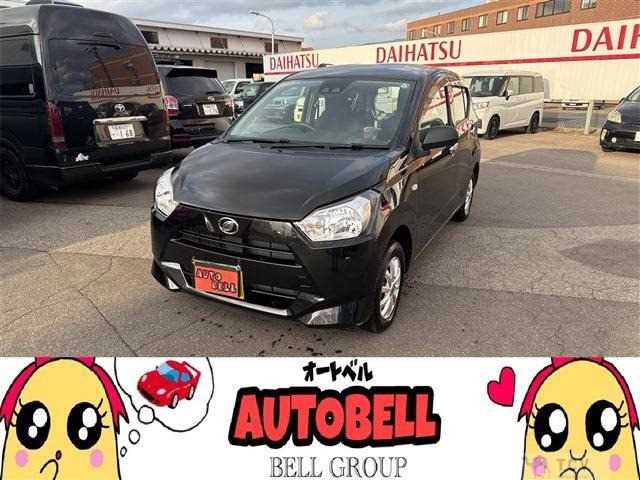 2023 Daihatsu Mira
