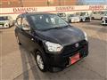 2023 Daihatsu Mira