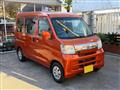 2015 Daihatsu Hijet Cargo