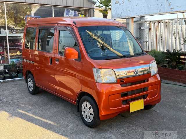 2015 Daihatsu Hijet Cargo