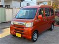 2015 Daihatsu Hijet Cargo
