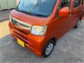 2015 Daihatsu Hijet Cargo