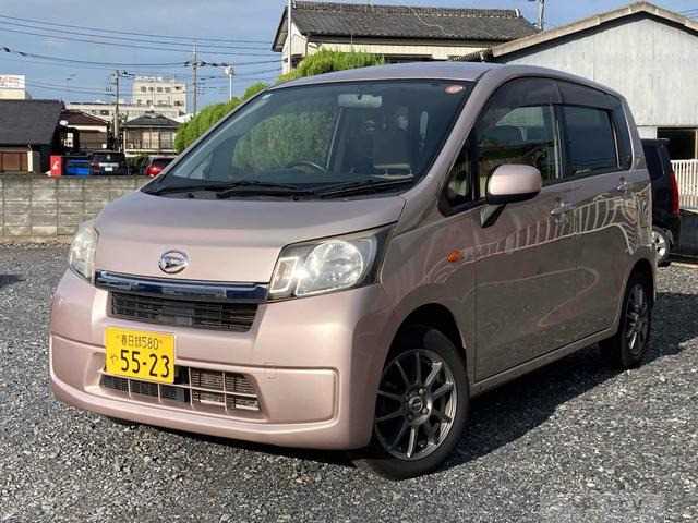 2014 Daihatsu Move