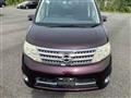 2010 Nissan Serena