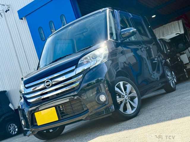 2014 Other All Other All