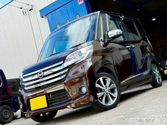 2015 Other All Other All