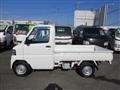 2013 Mitsubishi Minicab Truck