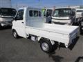 2013 Mitsubishi Minicab Truck