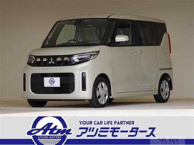 2023 Other All Other All