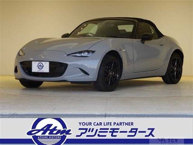2024 Mazda Roadster