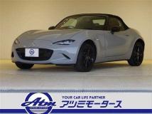 2024 Mazda Roadster