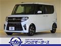 2021 Daihatsu Tanto Custom