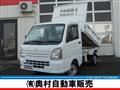 2017 Suzuki Carry Truck