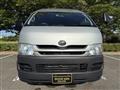 2008 Toyota Hiace Van