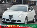 2014 Alfa Romeo Alfa Romeo Others