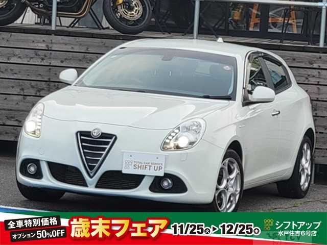 2014 Alfa Romeo Alfa Romeo Others