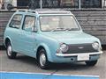 1989 Nissan PAO
