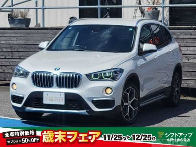 2019 BMW BMW Others