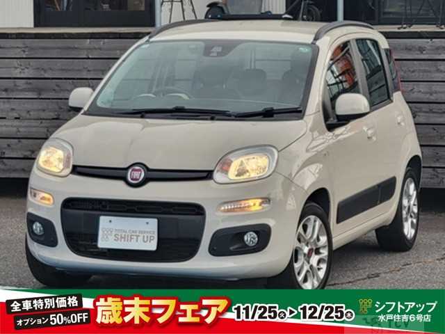 2016 Fiat Panda