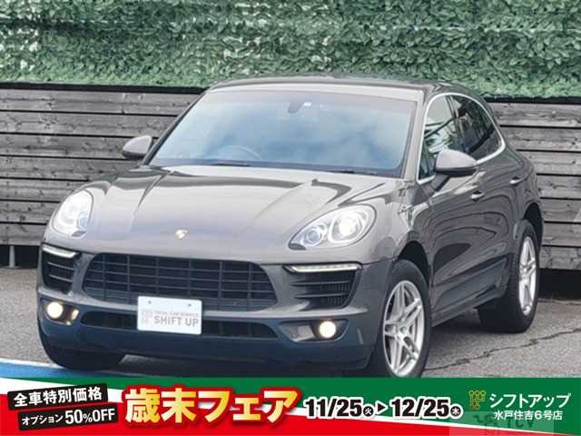 2015 Other All Other All