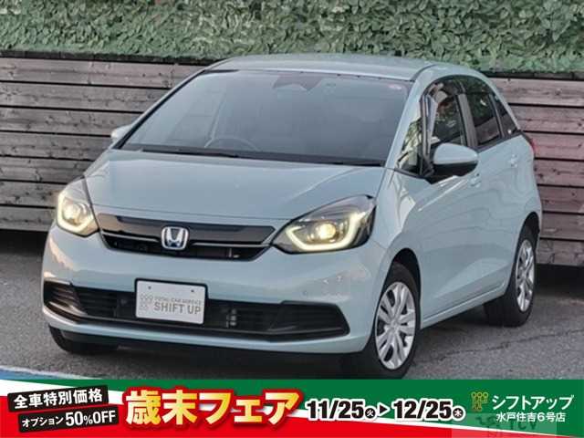 2024 Honda Fit