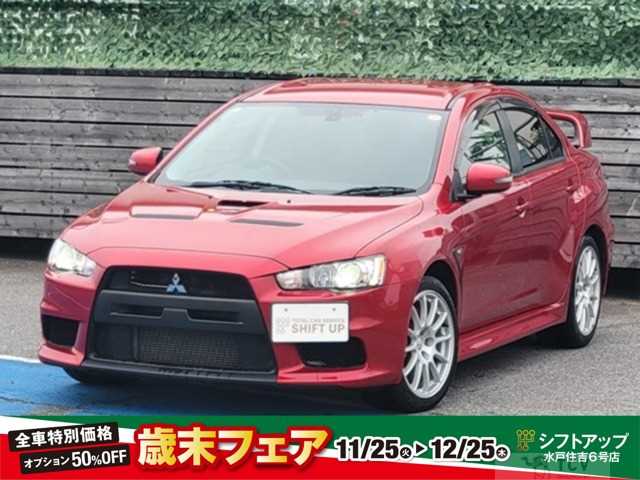 2015 Mitsubishi Lancer Evolution