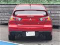 2015 Mitsubishi Lancer Evolution