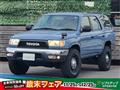2002 Toyota Hilux Surf