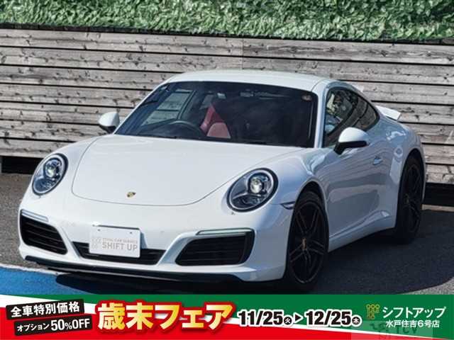 2019 Porsche 911