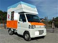 2014 Mitsubishi Minicab Truck