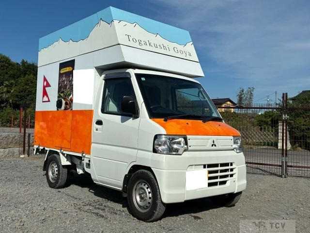 2014 Mitsubishi Minicab Truck
