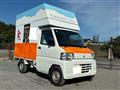 2014 Mitsubishi Minicab Truck