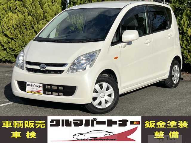 2008 Daihatsu Move