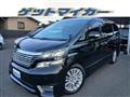 2010 Toyota Vellfire