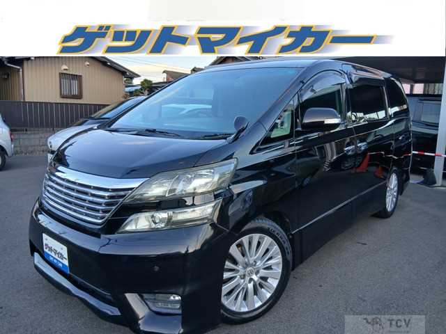 2010 Toyota Vellfire